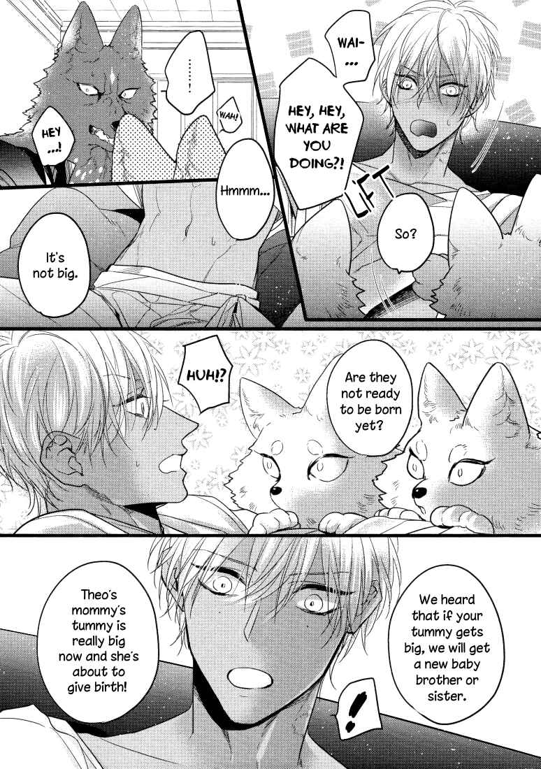 Page 6 Chapter 3 Petit Mignon: Jujin Omegaverse
