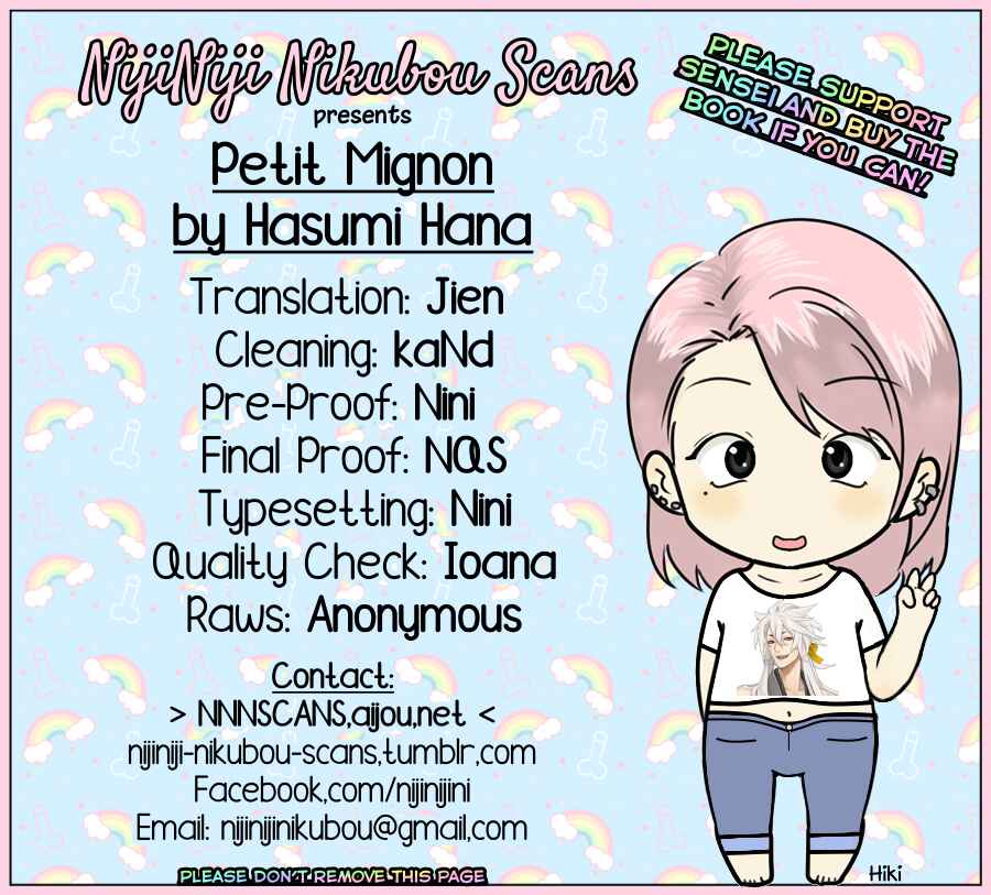 Page 1 Chapter 2 Petit Mignon: Jujin Omegaverse