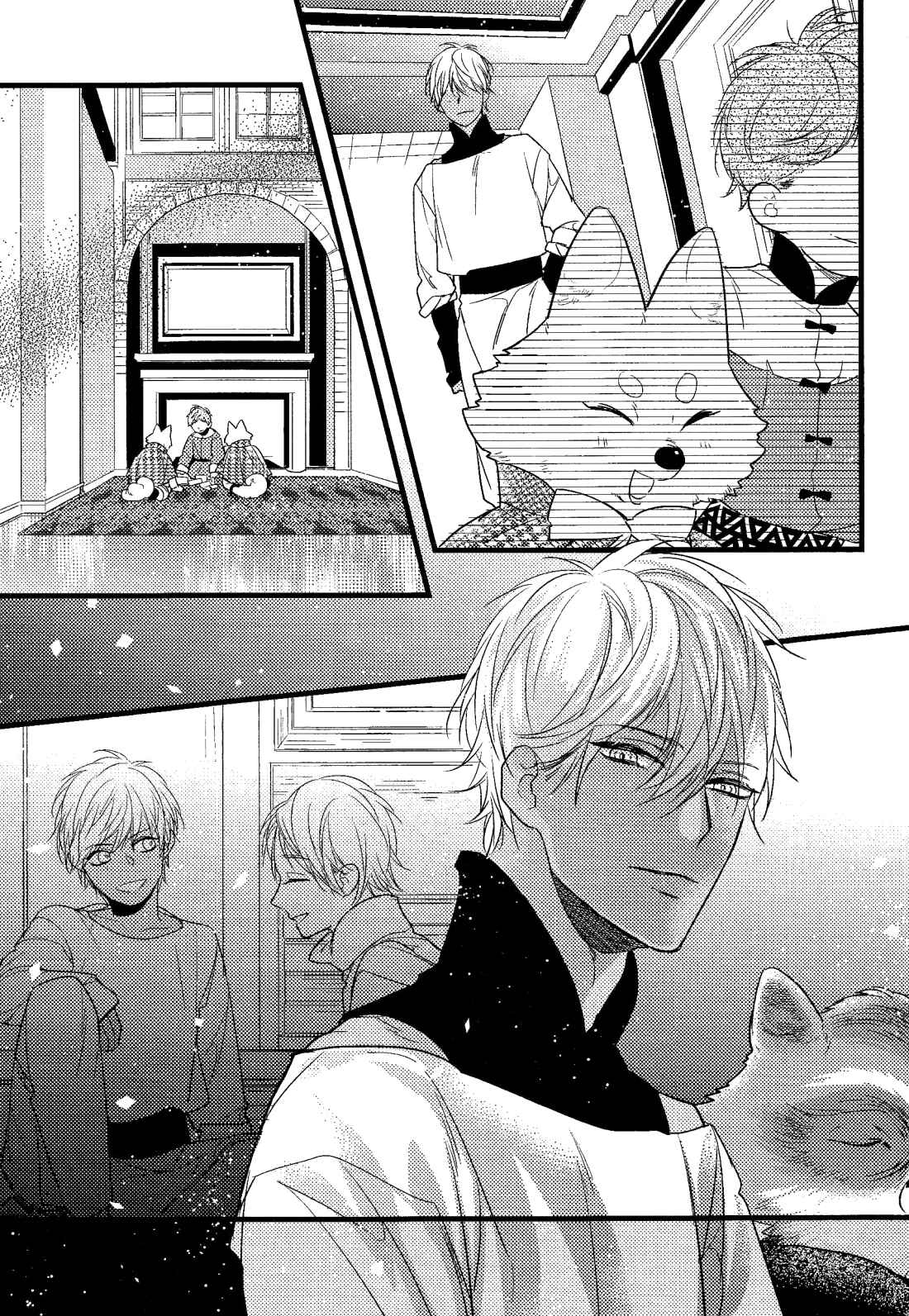 Page 10 Chapter 2 Petit Mignon: Jujin Omegaverse