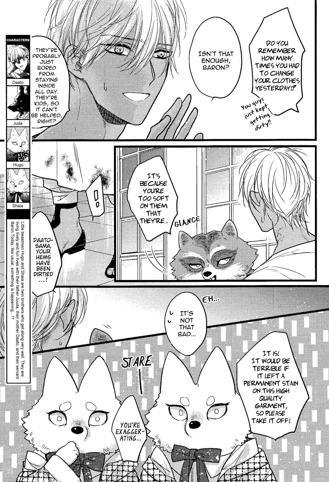Page 4 Chapter 2 Petit Mignon: Jujin Omegaverse