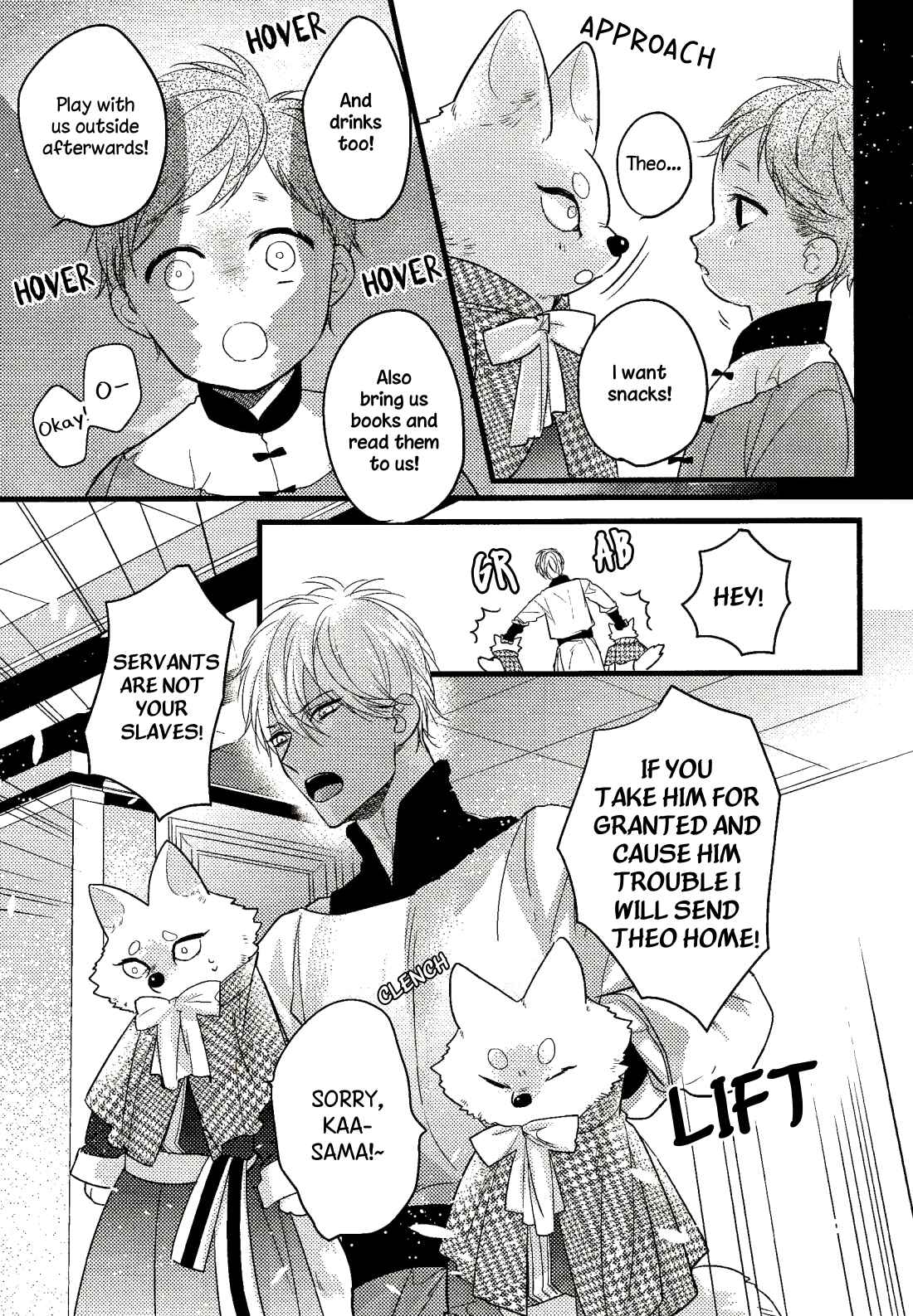 Page 8 Chapter 2 Petit Mignon: Jujin Omegaverse