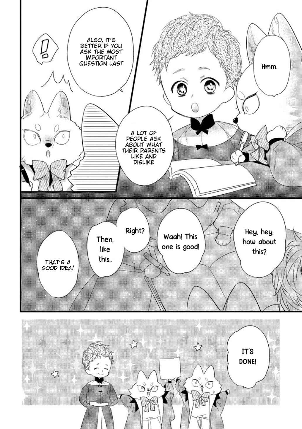 Page 5 Chapter 13 Petit Mignon: Jujin Omegaverse