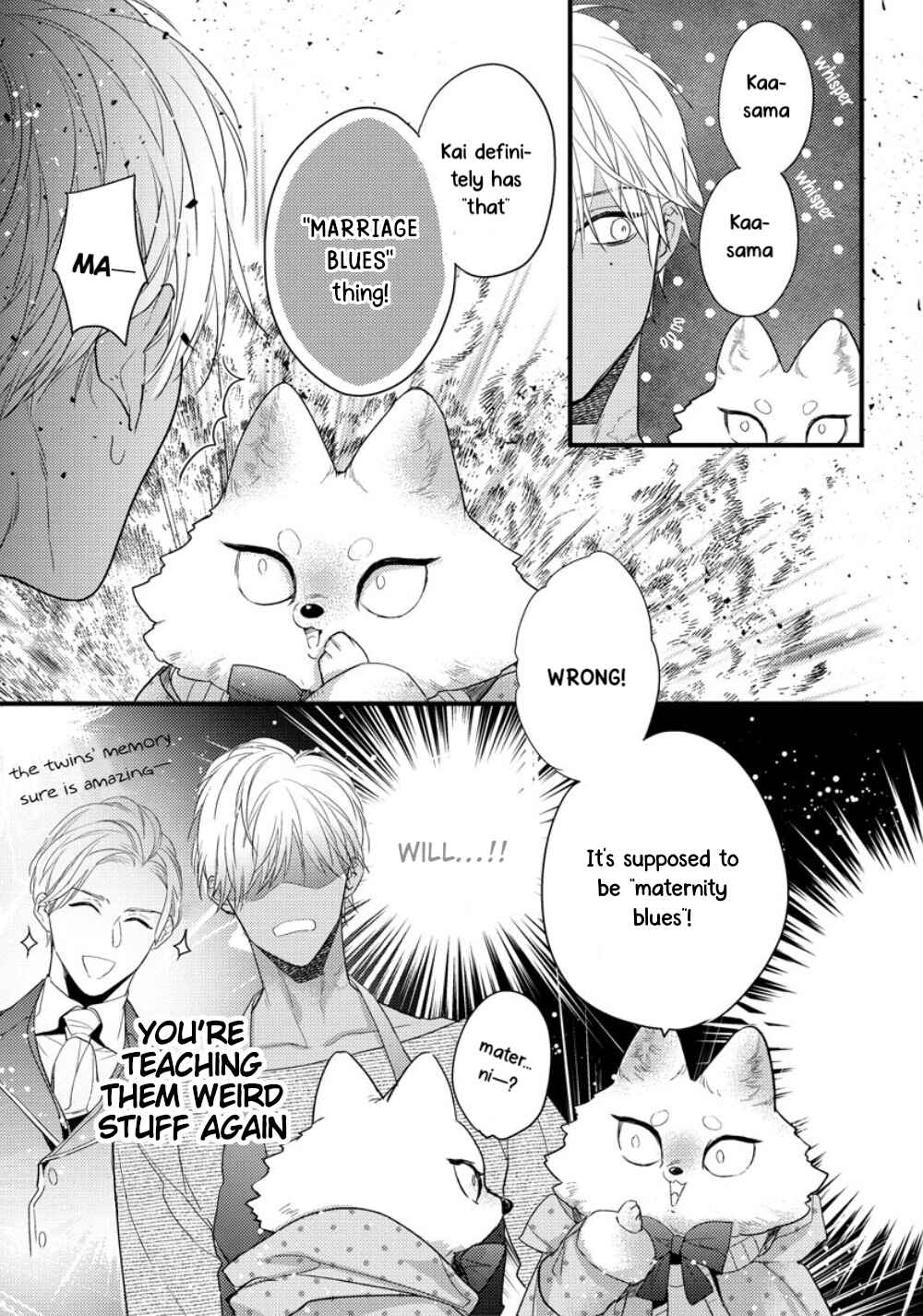 Page 8 Chapter 10 Petit Mignon: Jujin Omegaverse