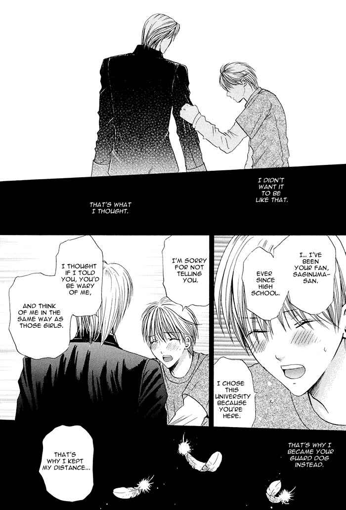 Page 15 Chapter Unknown_f16c Share