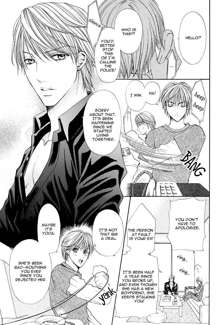 Page 6 Chapter Unknown_f16c Share