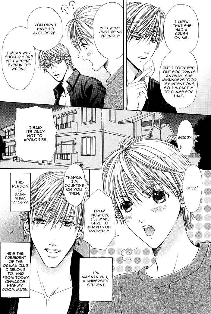 Page 7 Chapter Unknown_f16c Share