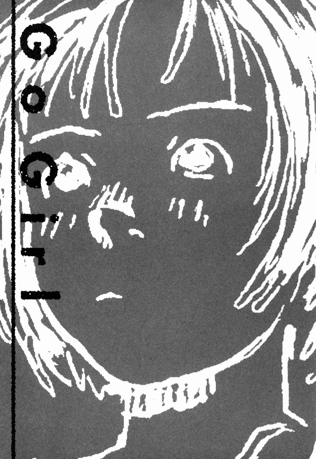 Page 2 Chapter 4 Tomonen