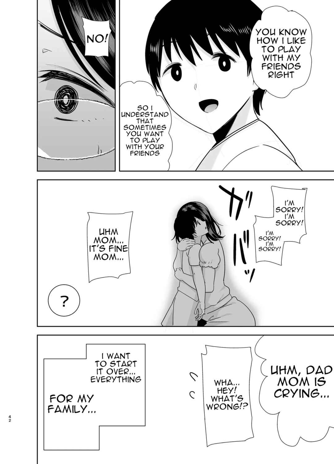 Page 41 Chapter 2 Natsuzuma