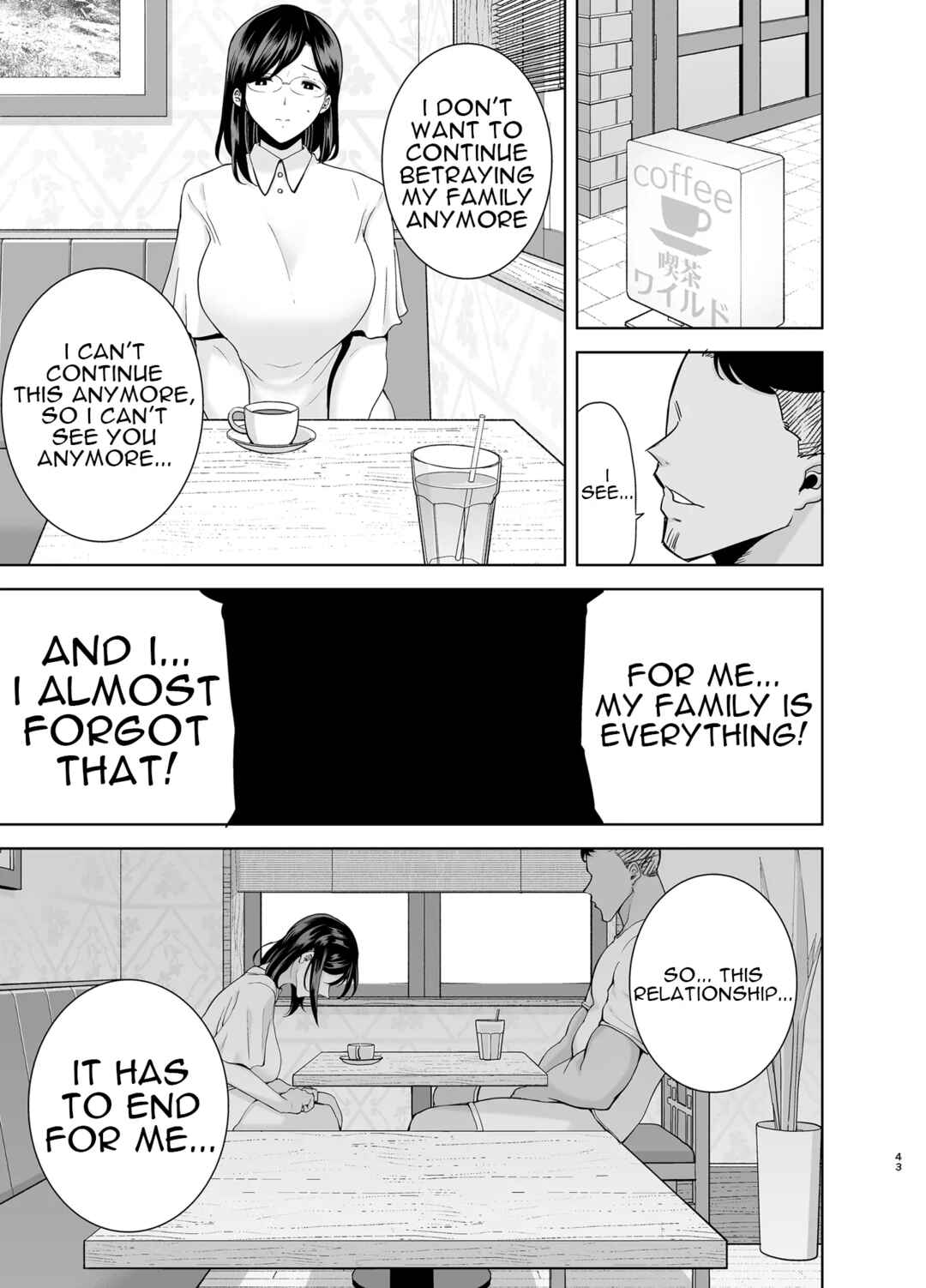 Page 42 Chapter 2 Natsuzuma