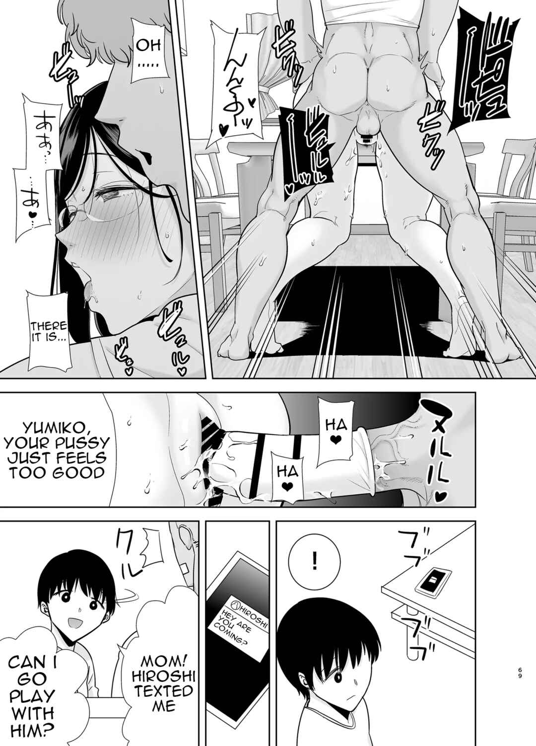 Page 68 Chapter 2 Natsuzuma