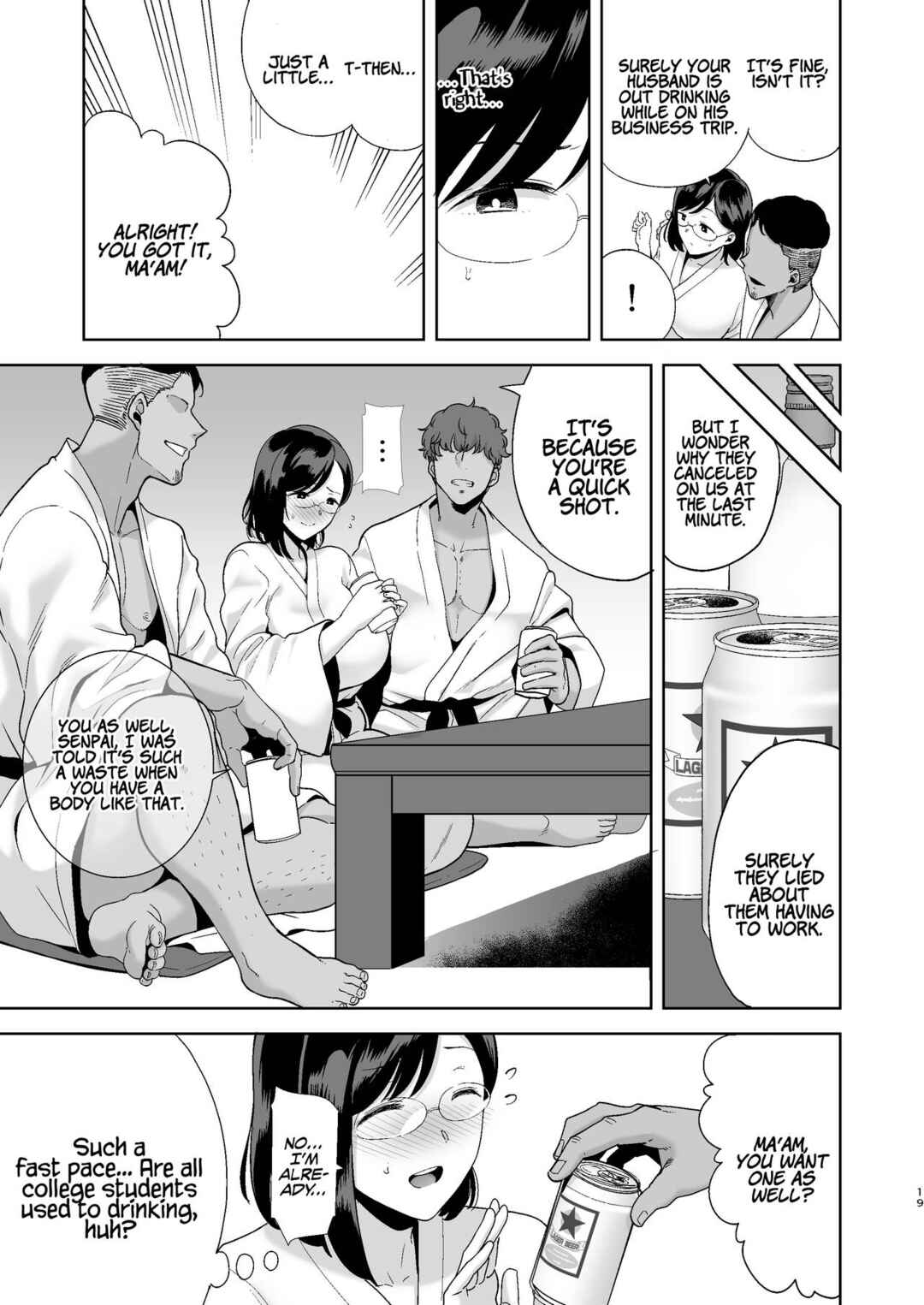 Page 18 Chapter 1 Natsuzuma