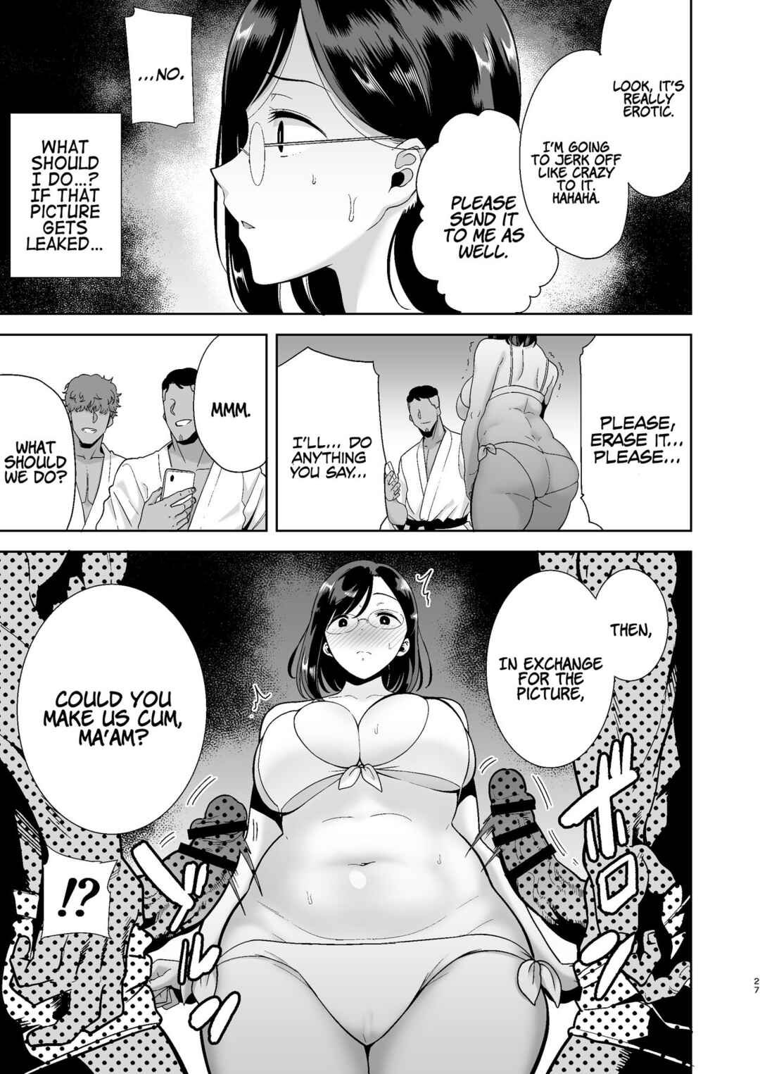 Page 26 Chapter 1 Natsuzuma
