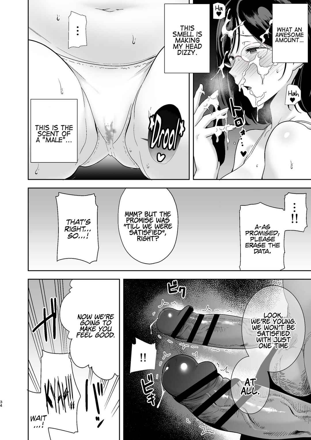 Page 33 Chapter 1 Natsuzuma