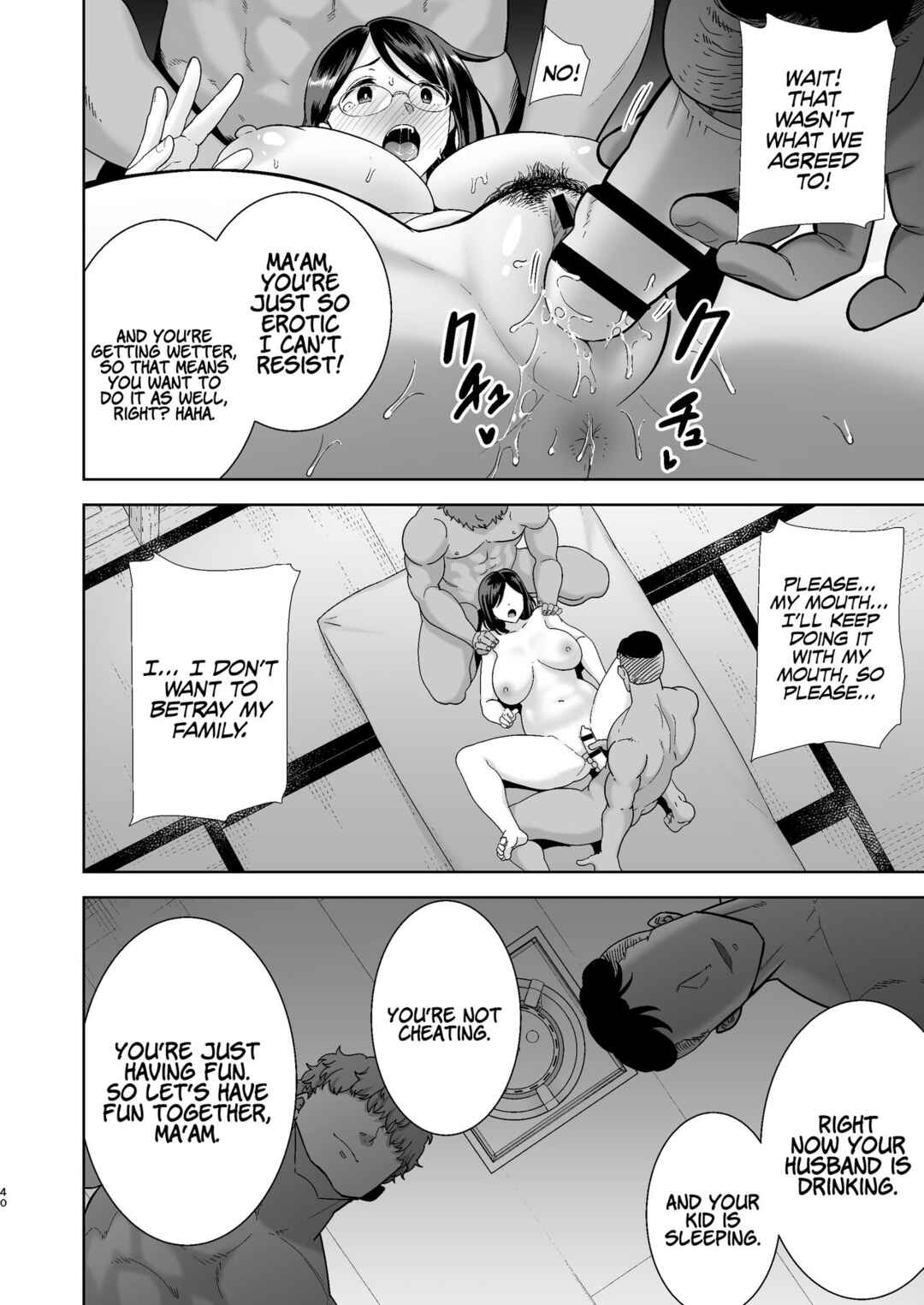 Page 39 Chapter 1 Natsuzuma