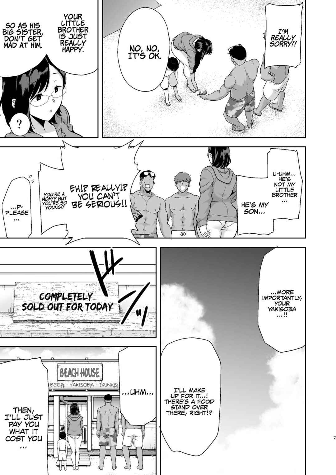 Page 6 Chapter 1 Natsuzuma