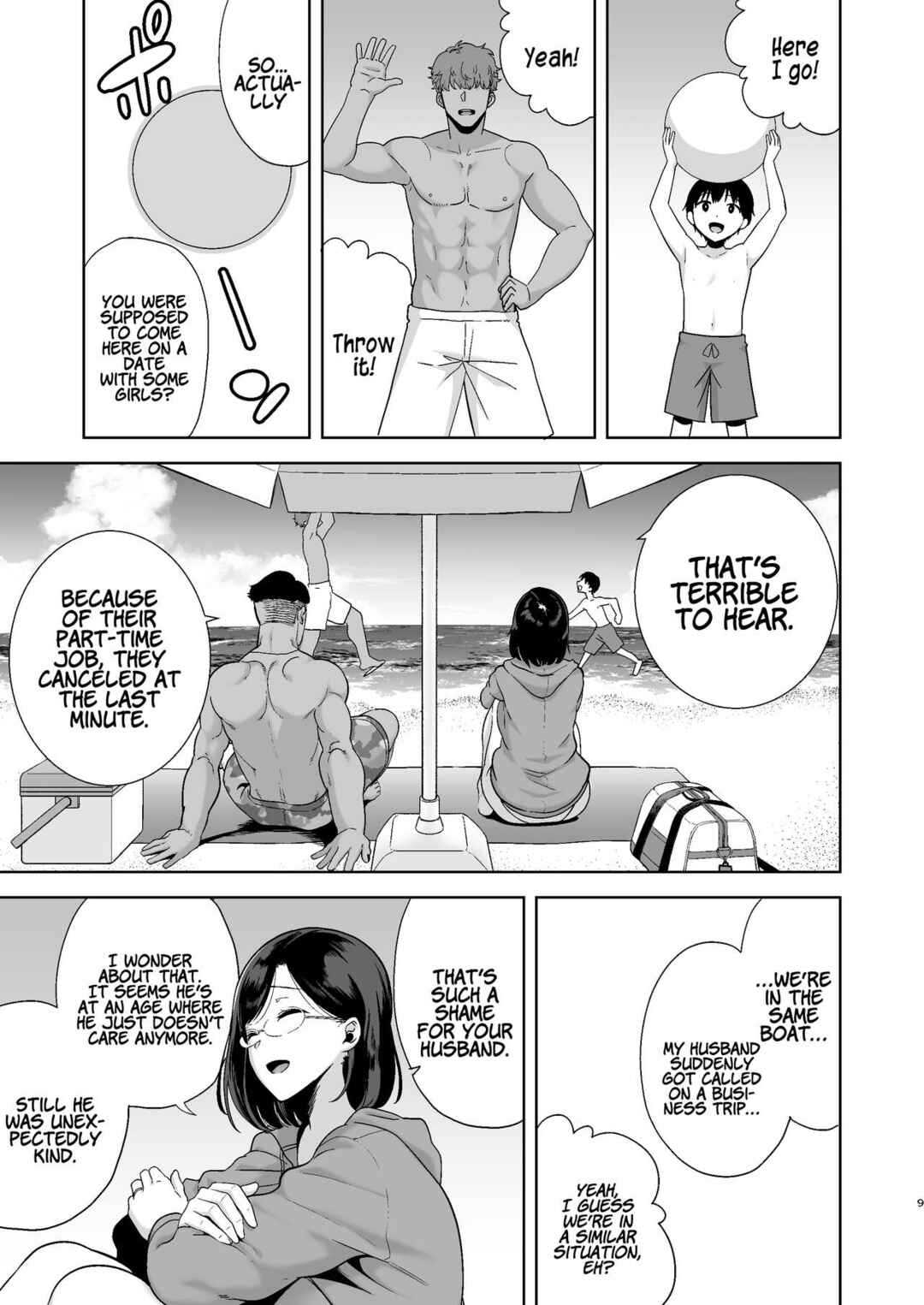 Page 8 Chapter 1 Natsuzuma