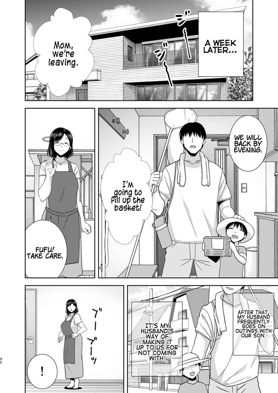 Page 91 Chapter 1 Natsuzuma