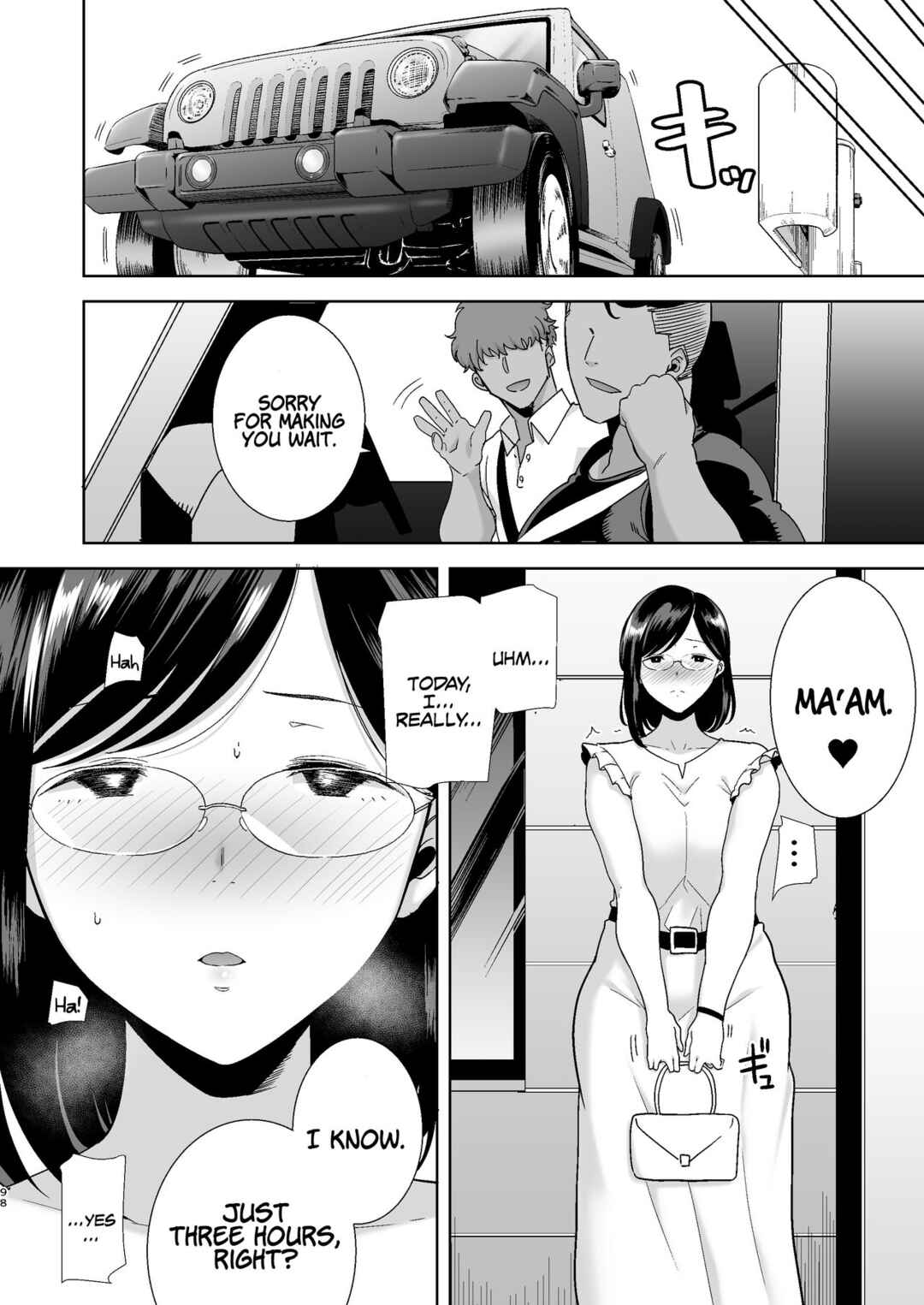 Page 97 Chapter 1 Natsuzuma
