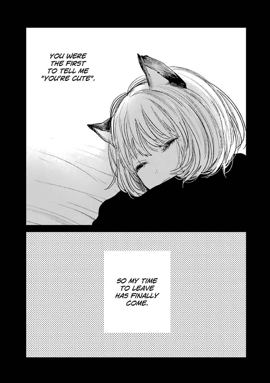 Page 13 Chapter Unknown_6934 Nyan-Nyan Cantata