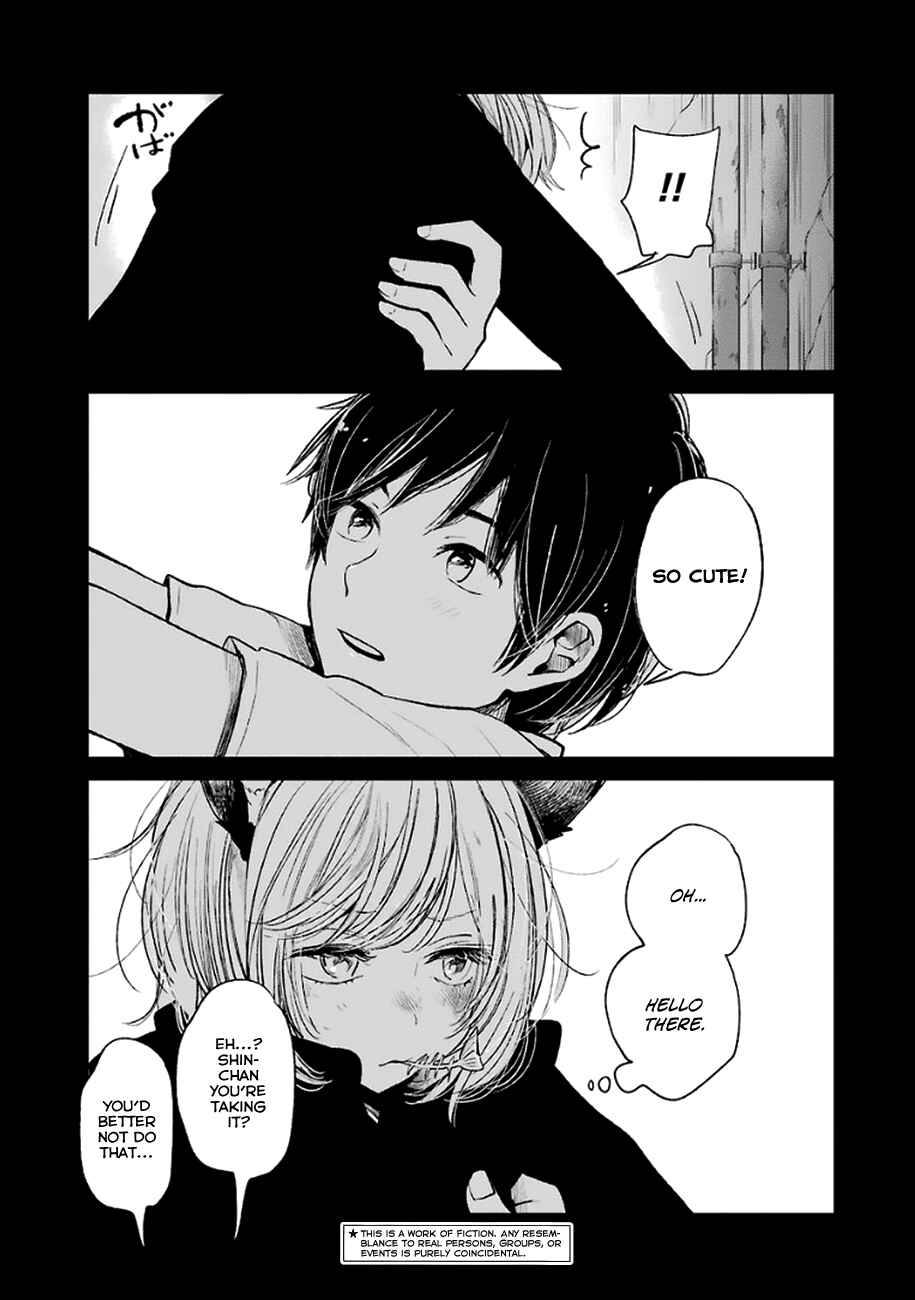 Page 3 Chapter Unknown_6934 Nyan-Nyan Cantata
