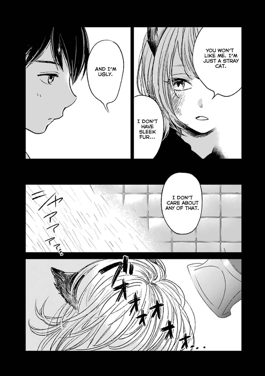 Page 5 Chapter Unknown_6934 Nyan-Nyan Cantata