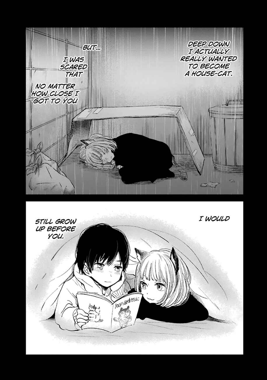 Page 7 Chapter Unknown_6934 Nyan-Nyan Cantata