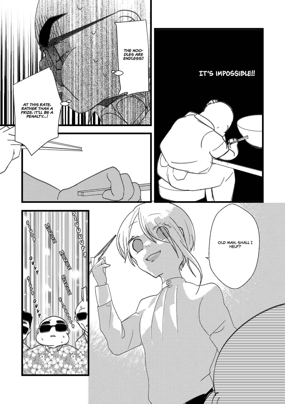 Page 3 Chapter 24 Kuzu To Issho Ni Oishii Meshi O