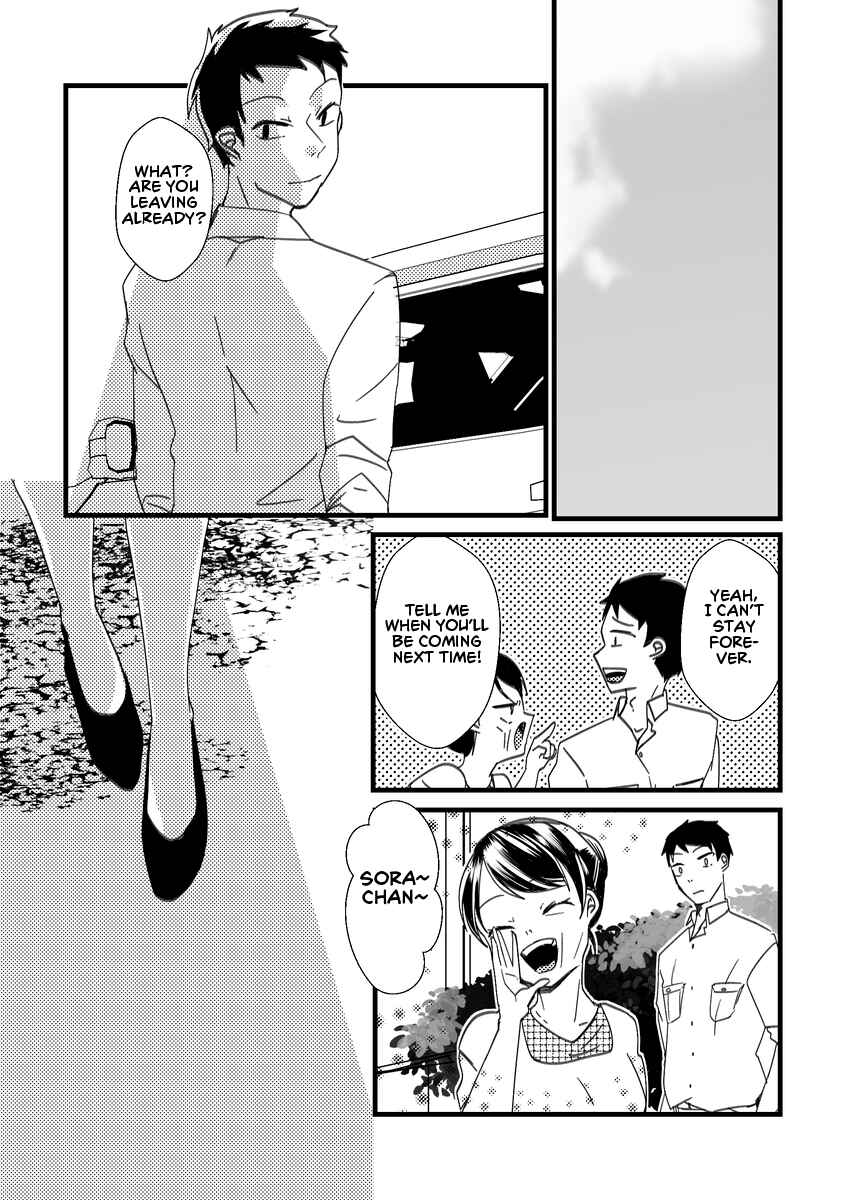 Page 1 Chapter 12 Kuzu To Issho Ni Oishii Meshi O