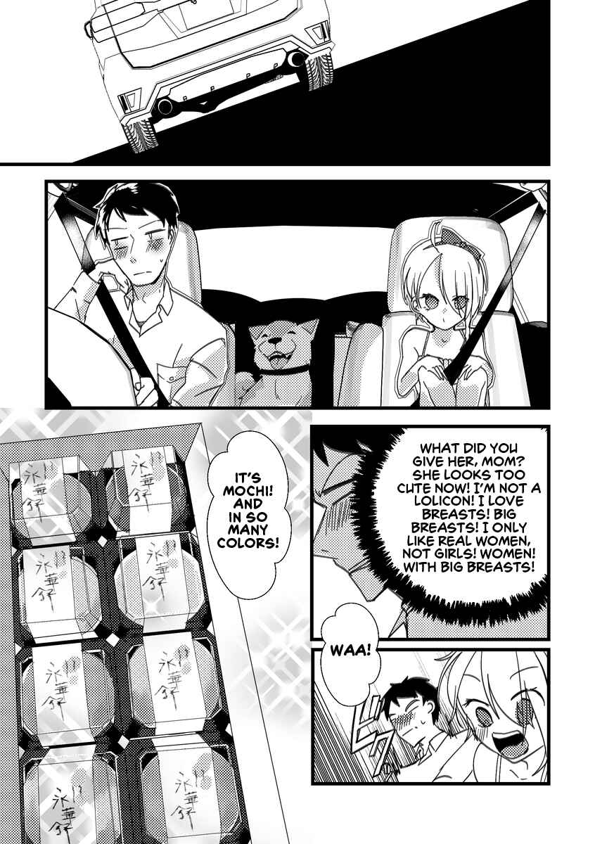 Page 3 Chapter 12 Kuzu To Issho Ni Oishii Meshi O