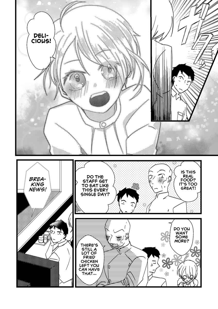 Page 2 Chapter 3 Kuzu To Issho Ni Oishii Meshi O