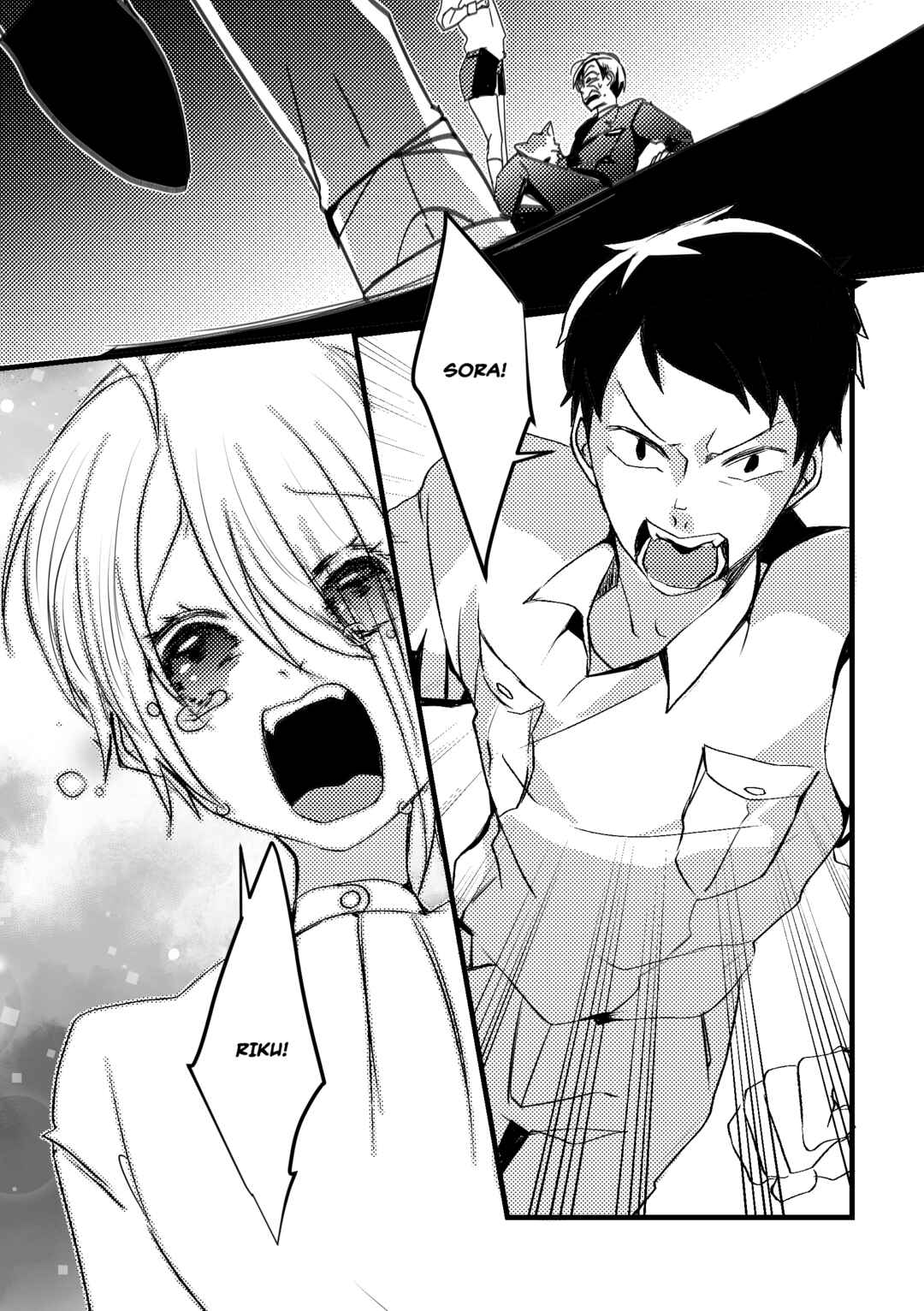 Page 2 Chapter 31 Kuzu To Issho Ni Oishii Meshi O