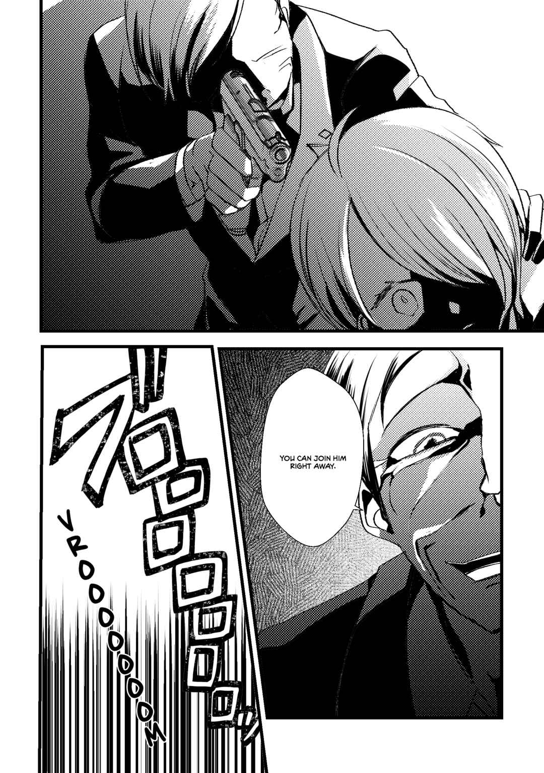 Page 4 Chapter 32 Kuzu To Issho Ni Oishii Meshi O
