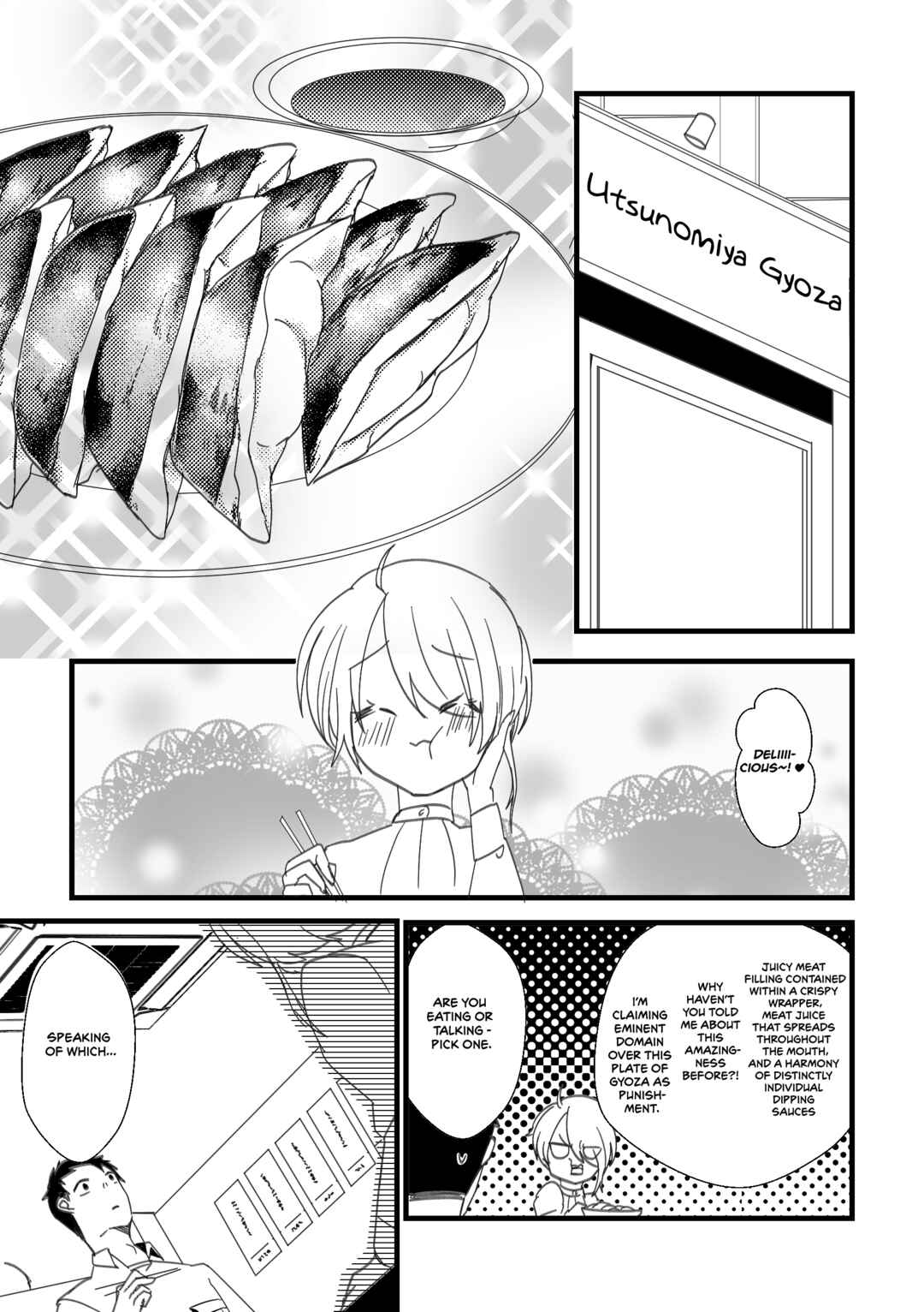 Page 1 Chapter 22 Kuzu To Issho Ni Oishii Meshi O