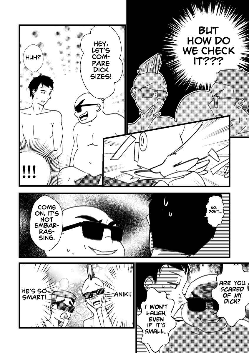 Page 2 Chapter 7 Kuzu To Issho Ni Oishii Meshi O