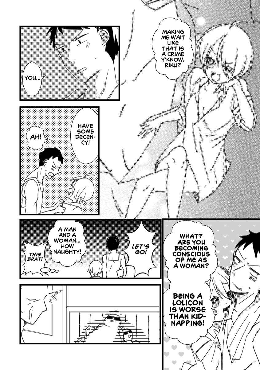 Page 4 Chapter 7 Kuzu To Issho Ni Oishii Meshi O