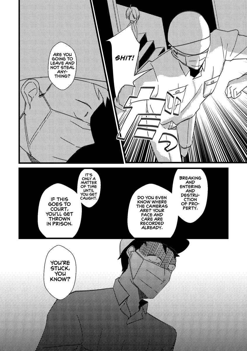 Page 2 Chapter 2 Kuzu To Issho Ni Oishii Meshi O