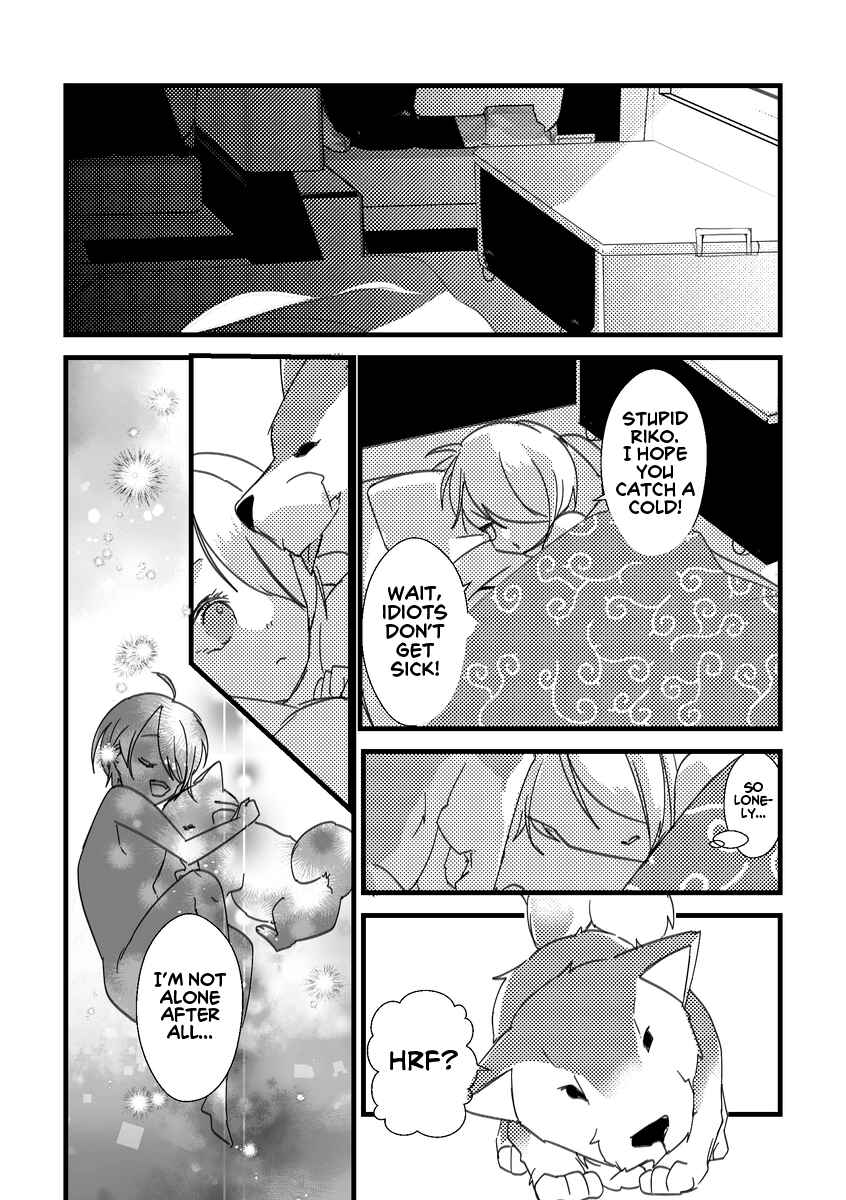 Page 2 Chapter 8 Kuzu To Issho Ni Oishii Meshi O