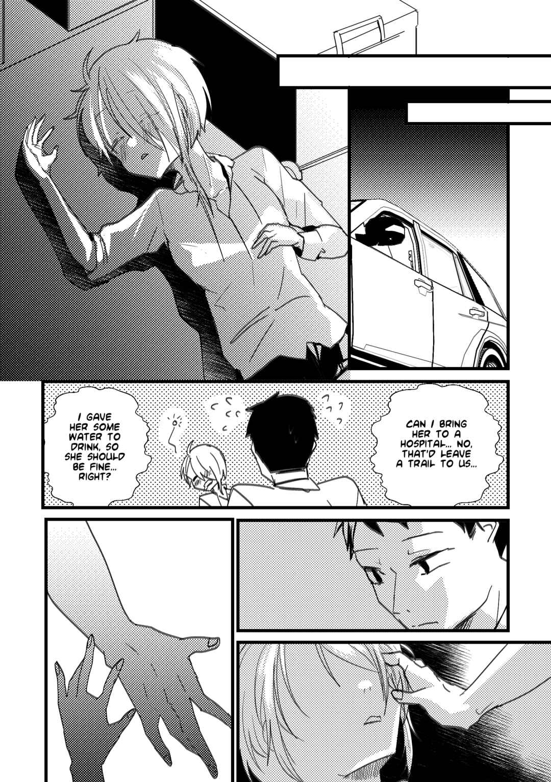 Page 4 Chapter 15 Kuzu To Issho Ni Oishii Meshi O