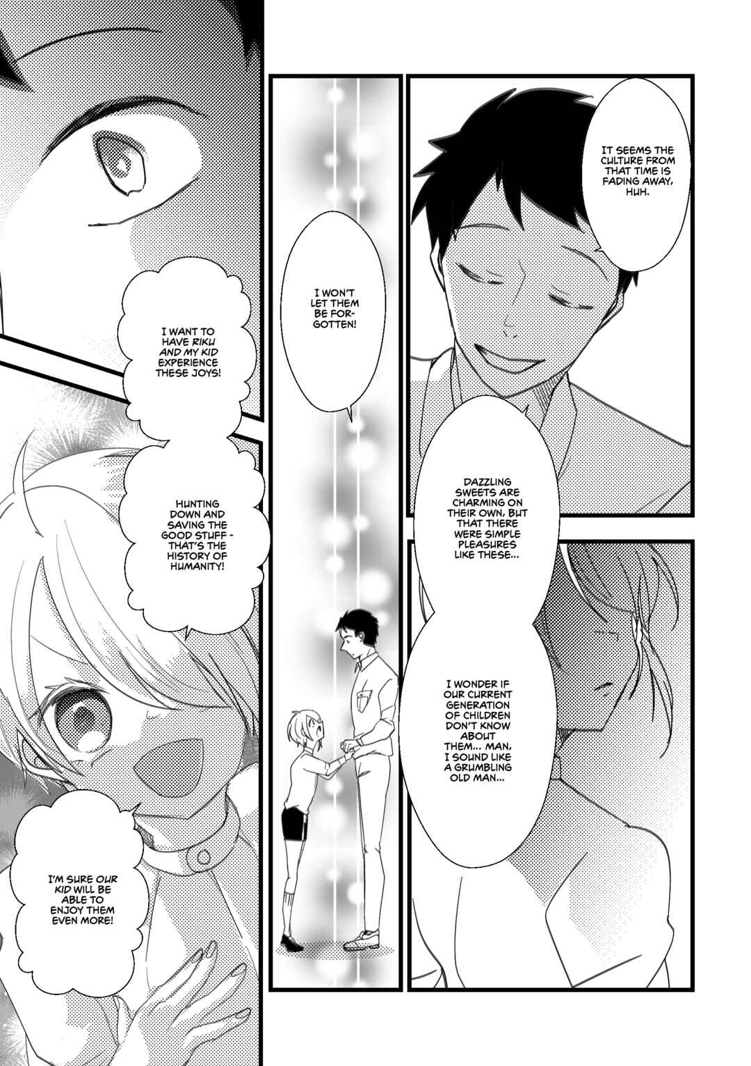 Page 3 Chapter 25 Kuzu To Issho Ni Oishii Meshi O