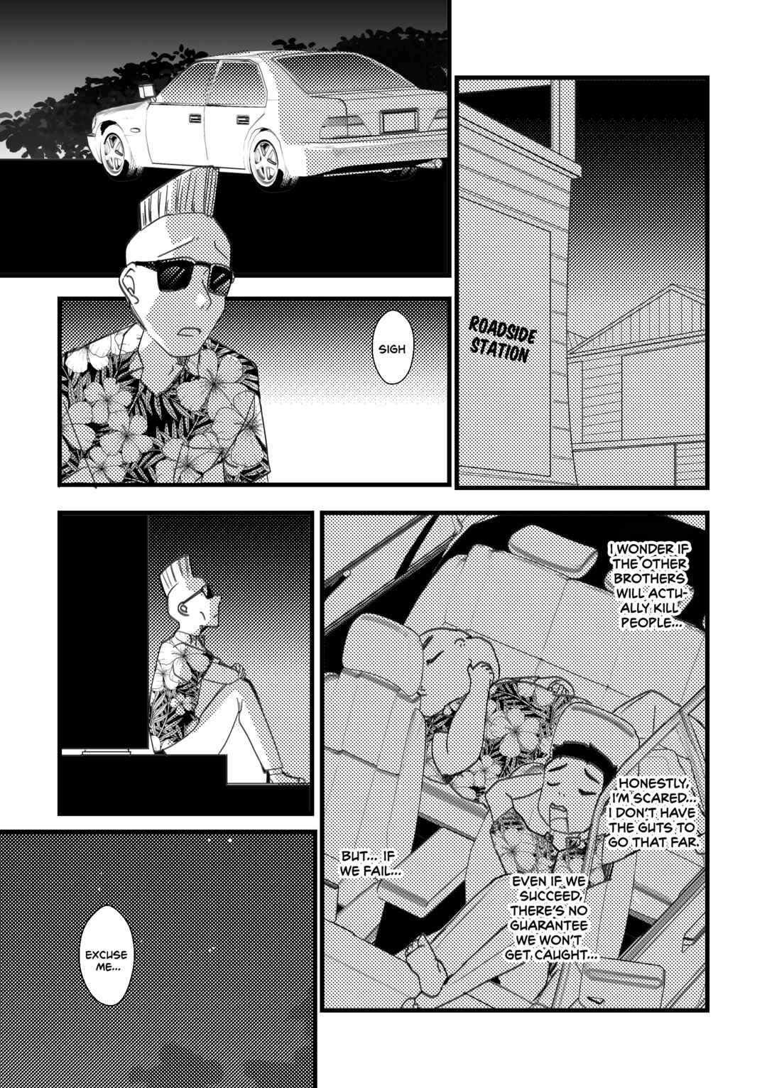 Page 1 Chapter 18 Kuzu To Issho Ni Oishii Meshi O