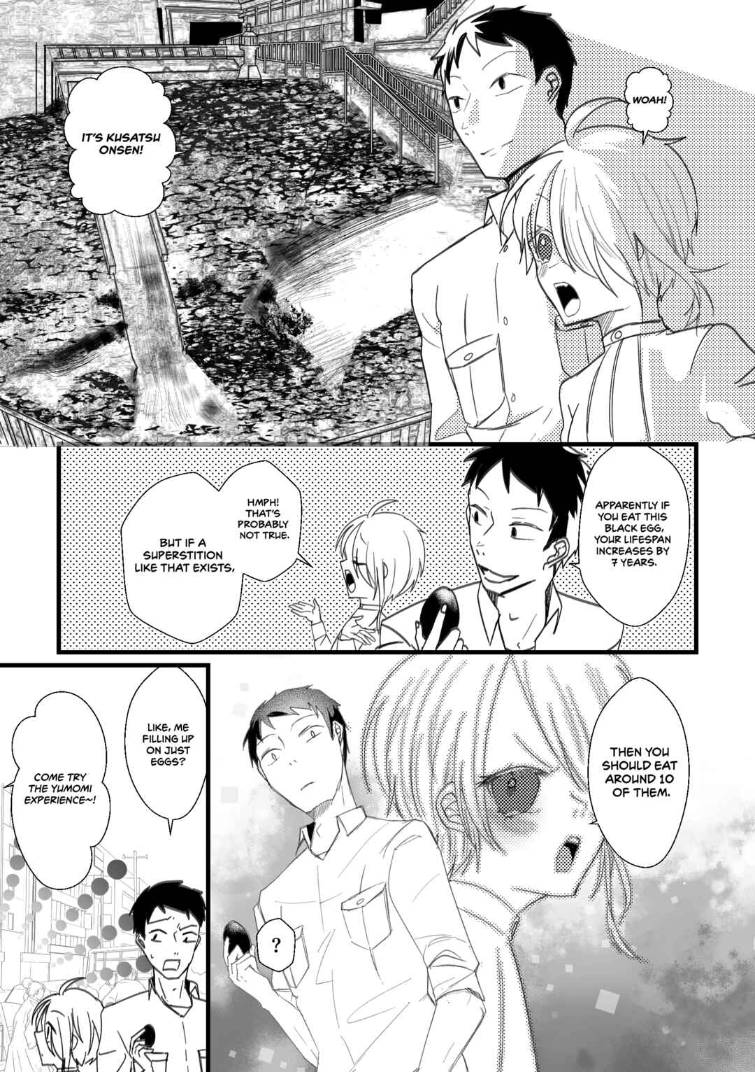 Page 1 Chapter 19 Kuzu To Issho Ni Oishii Meshi O