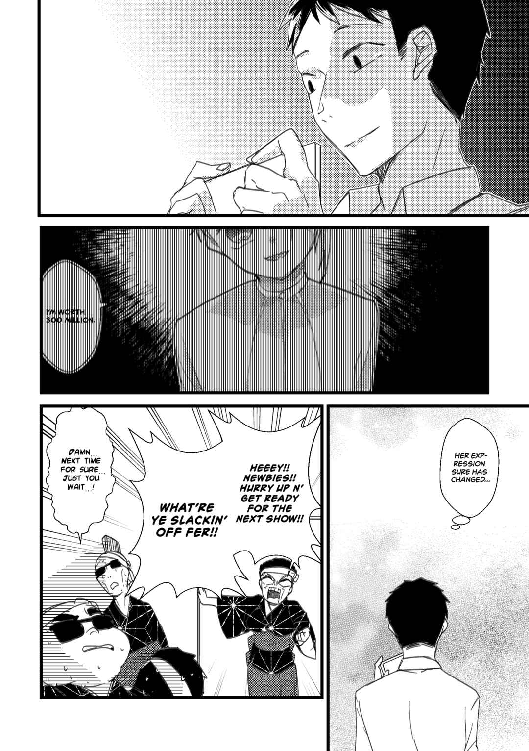 Page 4 Chapter 19 Kuzu To Issho Ni Oishii Meshi O
