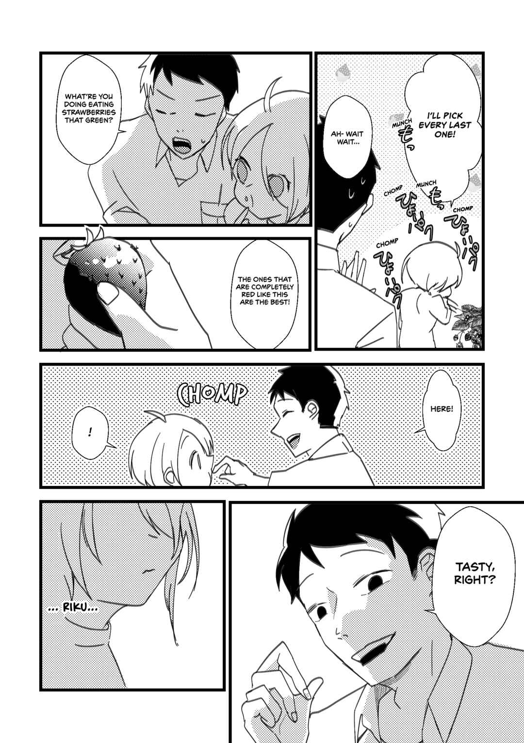 Page 2 Chapter 21 Kuzu To Issho Ni Oishii Meshi O