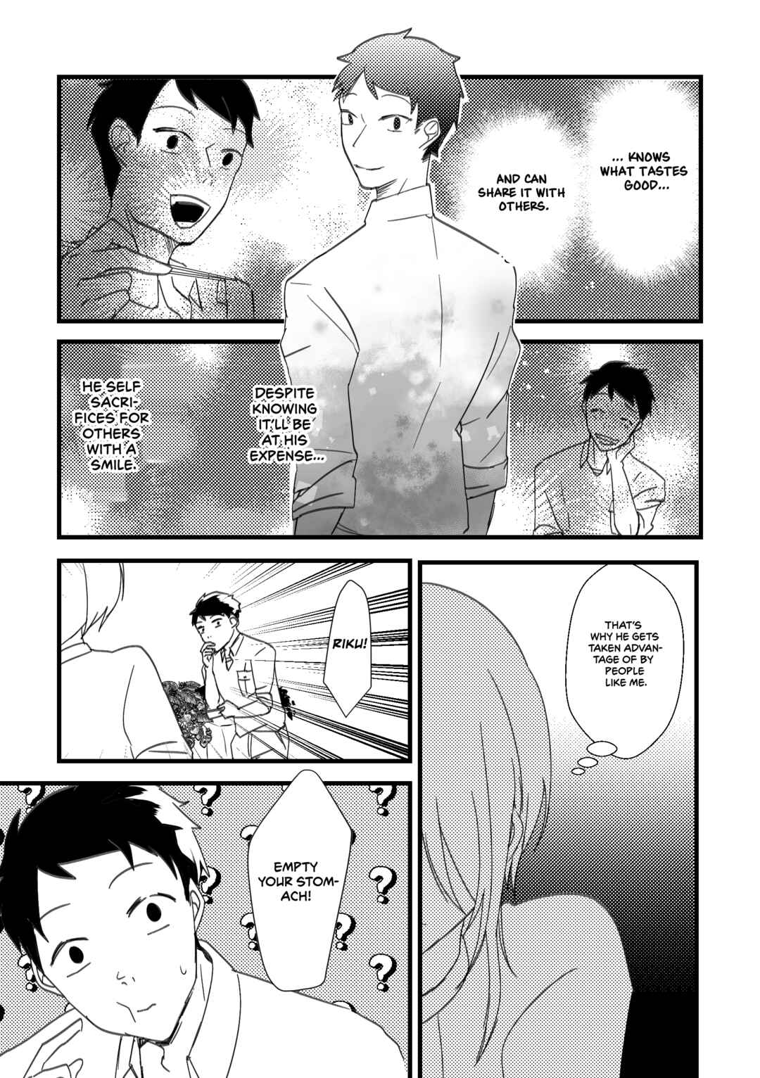 Page 3 Chapter 21 Kuzu To Issho Ni Oishii Meshi O
