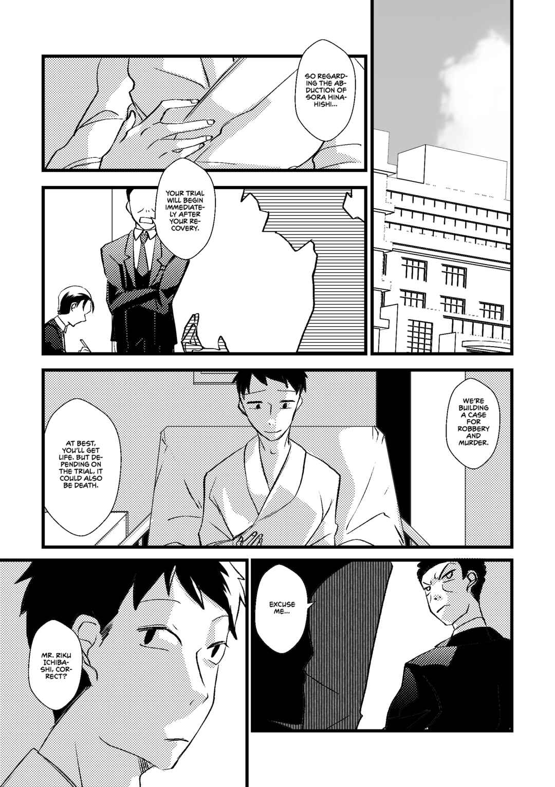 Page 1 Chapter 34 Kuzu To Issho Ni Oishii Meshi O