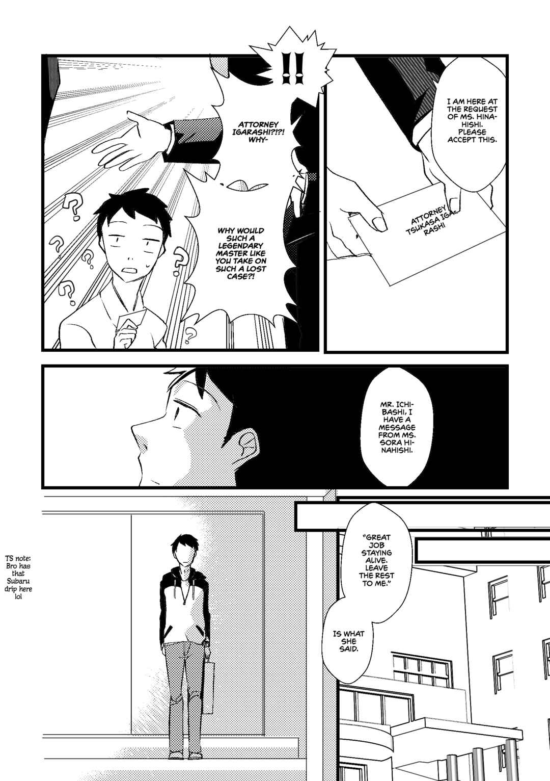 Page 2 Chapter 34 Kuzu To Issho Ni Oishii Meshi O