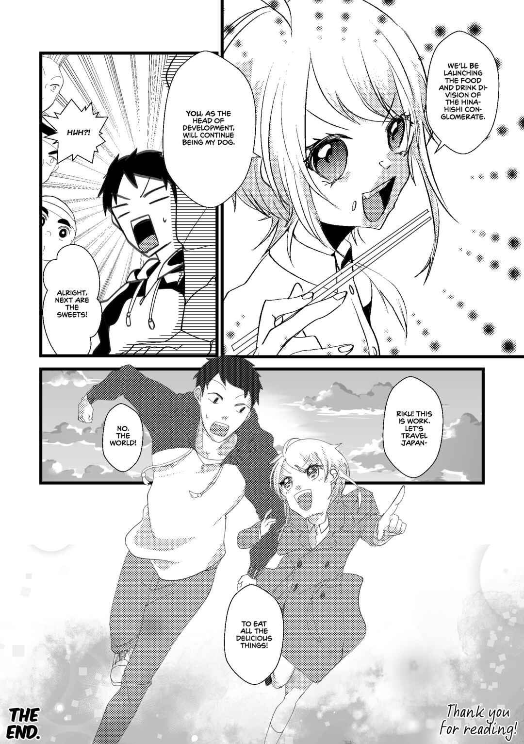 Page 6 Chapter 34 Kuzu To Issho Ni Oishii Meshi O