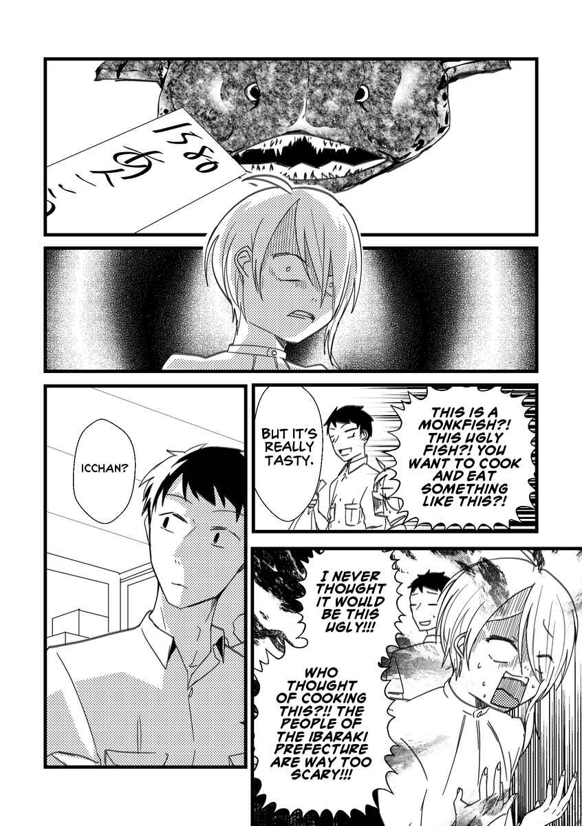 Page 2 Chapter 9 Kuzu To Issho Ni Oishii Meshi O
