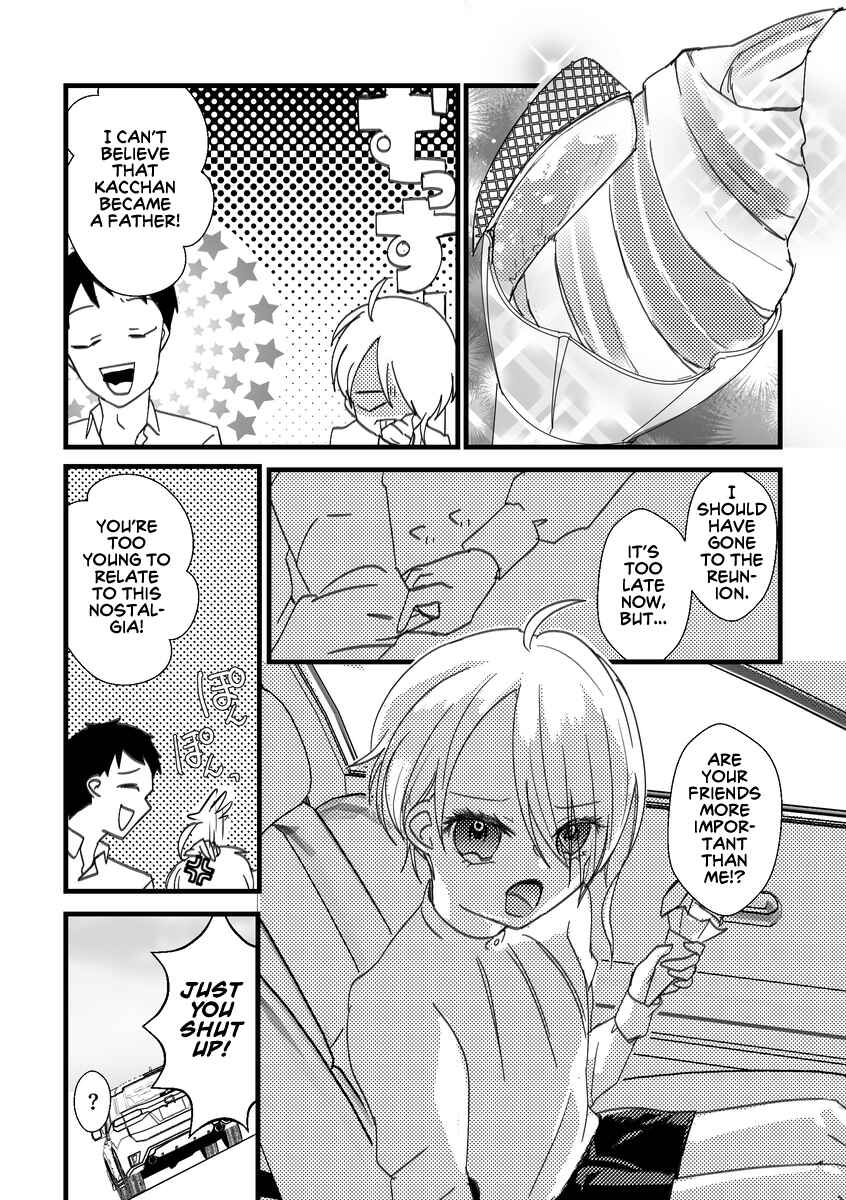 Page 4 Chapter 9 Kuzu To Issho Ni Oishii Meshi O
