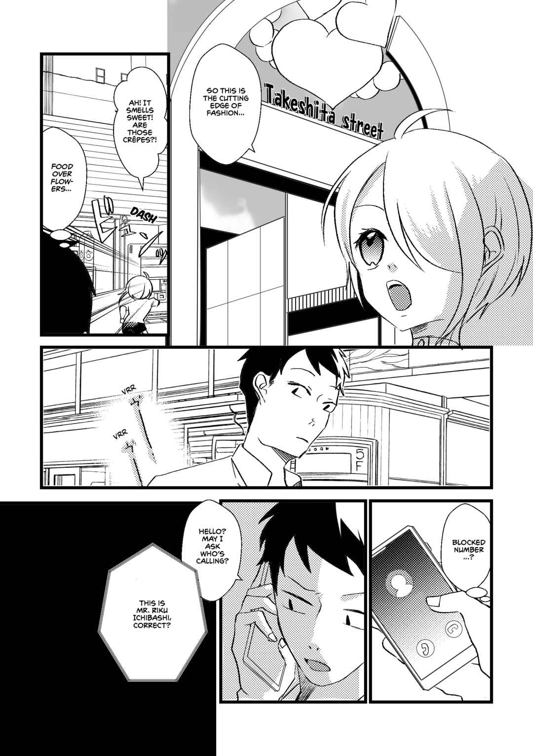 Page 1 Chapter 27 Kuzu To Issho Ni Oishii Meshi O